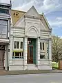 The New Harmony Banking Company, built in 1882.