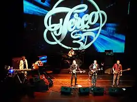 O Terço in 2013