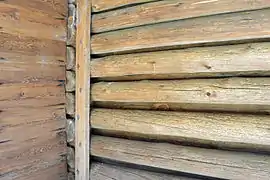 Log details