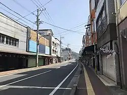 Kusu Town