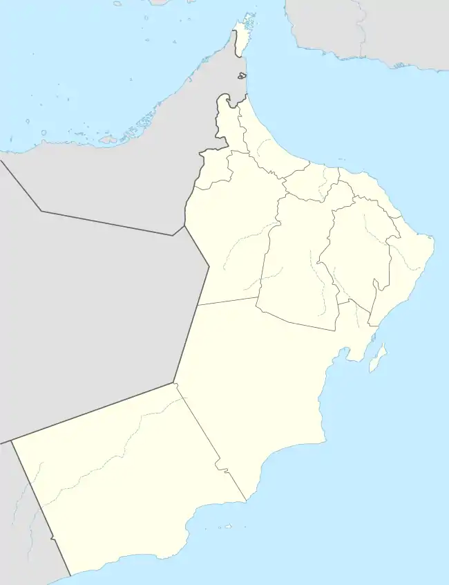 United Kingdom Joint Logistics Support Base is located in Oman
