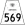 Highway 569 marker