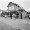 Former school