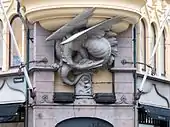 Close-up of the dragon on No. 2