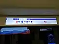 Passenger information system of Auto-city trams in car