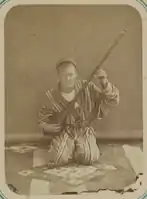 Tanbur