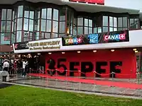 Main entrance