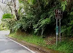 PR-191 1&nbsp;km south of the terminus of the northern section (northbound)