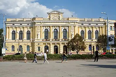 Kharkiv State Motor Transport College&nbsp;[uk]