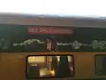 Ranchi New Delhi Garib Rath Express - 16th AC 3 tier coach