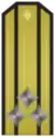 Капитан I рангKapitan I rang(Bulgarian Navy)
