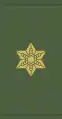 ... (1963–1979)