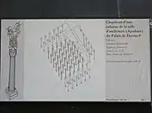 Reconstruction drawing of the Apadana of the Susa Palace