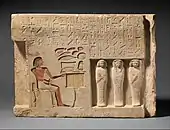 Relief from the chapel of the overseer of the troops Sehetepibre; 1802–1640&nbsp;BC; painted limestone; 30.5 × 42.5&nbsp;cm; Metropolitan Museum of Art