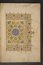 Red cartouche