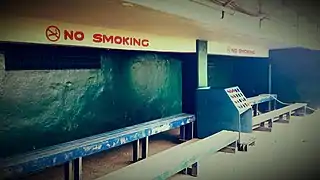 Stadium's bullpen