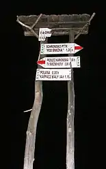 Trail blazing at the summit of Słonecznik 1,420 metres (4,660&nbsp;ft)