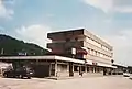 station building, street-side in 1995