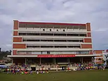 Image 20Co-curricular activities in Tshung Tsin Secondary School, a Chinese independent high school in Sabah. (from Malaysian Chinese)