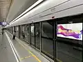 Line 6 platform