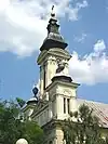 The Saint Michael the Archangel Catholic Church