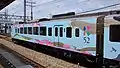 Car 4009 (car 1) with spring motif