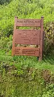 Sign at the beginning of the path
