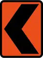 Chevron