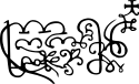 Solomon I
სოლომონ I დიდი's signature