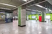 South concourse