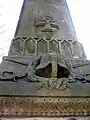 Detail of the memorial for the 1st Hanoverian Infantry Regiment No.&nbsp;74