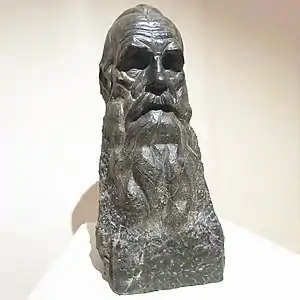 My father (1919)