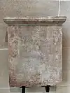 An inscription