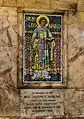 Hobling mosaic