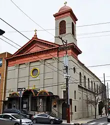 St. Nicholas of Tolentine Church Philadelphia PA