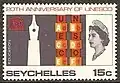 Seychelles