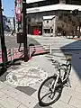 Historic starting point of Ōme Kaidō at Meiji-dori and Shinjuku-dori