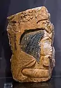 Relief depicting the queen, Nefertiti (E.GA.4530.1943); ca.1352-1336 B.C.; Limestone, Painted; The Fitzwilliam Museum Cambridge