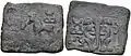 Taxila coin with horse and facing elephant (185-160 BCE).
