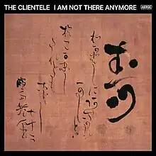 Japanese calligraphy
