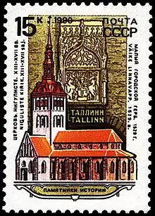 Image 1Soviet Union postage stamp depicting St. Nicholas Church in Tallinn (from Culture of Estonia)