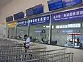 Ticket windows
