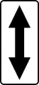 Πρ-4βContinual of...(formerly used )