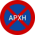 N/AStart of no parking and stopping