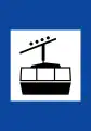 Π-52Cable car