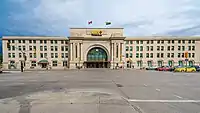 View of Union Station from Broadway (2017)