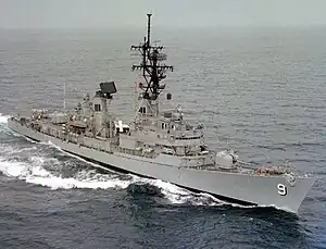 USS&nbsp;Towers