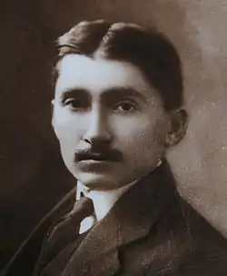Urmuz, c. 1920