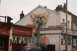 Hoe Street
