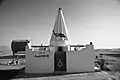 Yazidi shrine of Nishingaha Peroz near Ain Sifni